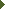 Suivante